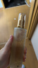 Fresh馥蕾诗红茶水酵母酵萃精华150ml 护肤品化妆品 生日礼物送女友 实拍图