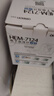 欧姆龙（OMRON）上臂式电子血压计血压仪家用测量仪医用高精准 HEM-7124 实拍图