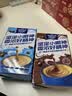 麦斯威尔（Maxwell House）经典原味速溶咖啡粉13g*100条盒装 三合一冲饮0反式脂肪 固体饮料 实拍图