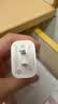 Viken【直营正品】适配苹果17/16/15充电器头原装40W/45W套装iPhone17/16/15proMax/pro适配器数据线 适配苹果40W充电头丨iPhone17首选 安全认证不伤机 实拍图