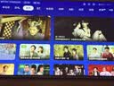 极米（XGIMI）【套装】Z6X（第五代）高亮版+100英寸智能光子幕布-悬浮版 全新智能家用投影 实拍图