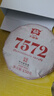 大益TAETEA茶叶普洱茶7572熟茶150g/饼经典标杆口粮2501/2601批次混发 实拍图