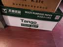 天章 （TANGO）新绿天章A3打印纸70g 500张*4包(297*420mm)工程绘图纸 手抄报画纸复印纸 整箱2000张【品质款】 实拍图