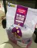 麦富迪猫粮 超肉粒冻干双拼成猫粮美毛护肠三文鱼10kg/20斤【宠物金选】 实拍图