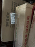 绿林（GREENER）热熔器家用热熔机32型数显ppr水管焊接全套电热容大功率pe管合pvc 实拍图