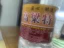 优良心选【泡酒 | 粮食酒】泸州浓香十斤桶装白酒纯粮食原浆高粱酒散装 60度 精品 【升级喝了都说好】 实拍图