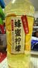 绝对元气蜂蜜柠檬水饮料900ml*6瓶整箱装 果汁饮料元气森林生产 实拍图