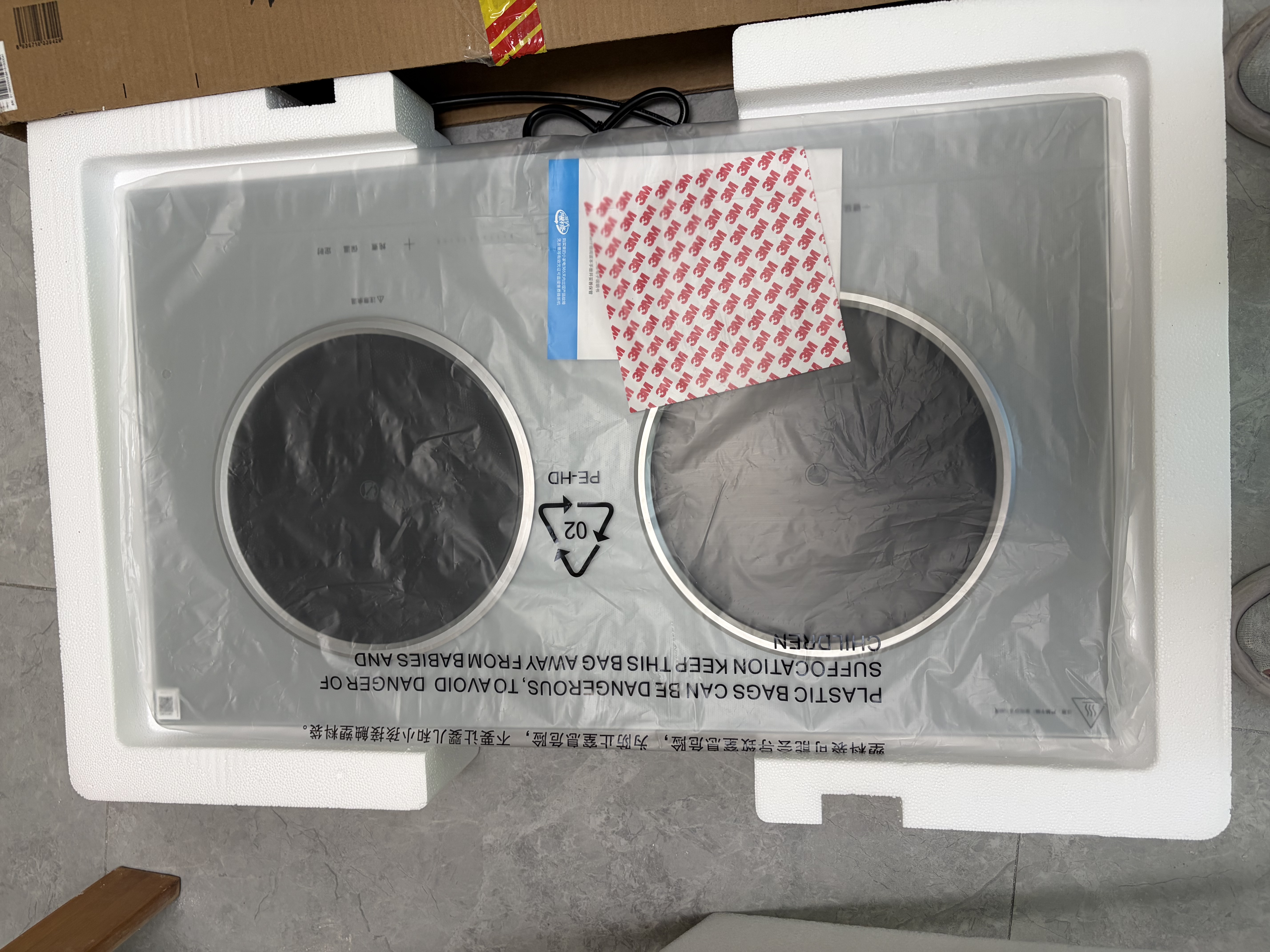 美的（Midea）电磁炉 家用嵌入式凹面凹灶3500w大功率电磁灶磁陶双灶台式双头电磁灶电陶炉家用电灶台电磁炉灶 【双灶】3500W左电右陶 实拍图