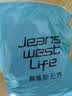 JEANSWEST LIFE真维斯加绒裤男秋冬季双面摇粒绒直筒休闲裤保暖男士防寒束脚裤子 实拍图