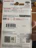 闪迪（SanDisk）64GB USB3.2 U盘 CZ550黑色 读速100MB/s 安全加密 数据恢复 学习办公电脑车载 高速大容量优盘 实拍图