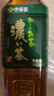 伊藤园（ITOEN）浓味绿茶900ml*12瓶 整箱 茶叶饮料 无糖茶饮料 0糖0脂0卡饮料 实拍图