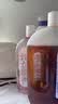 滴露（Dettol）消毒液衣物消毒水1.8L*2 洗衣除菌家居除螨杀菌 灭活HPV16病毒 实拍图