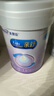 美赞臣 亲舒 婴儿乳蛋白部分水解配方奶粉 1段 850g 0-12月 低适乳糖 实拍图