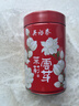 吴裕泰茉莉花茶叶 茉莉云芽浓香型特种150g八窨高芽鲜醇罐装送礼 实拍图