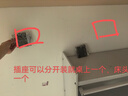 公牛（BULL）开关插座 一开单控八孔带开关插座 86型面板安装 GTE431 月雾灰 实拍图