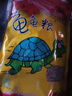 寸金（INCH-GOLD）乌龟粮龟粮乌龟饲料巴西龟猪鼻龟食水龟养龟专用饲料陆虾干通用 500g大颗粒*1包 实拍图