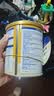 雅培益力佳SR营养配方粉香草味400g 辅助降血糖 糖友版全安素 实拍图
