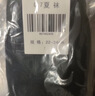 际华三零六六军夏袜子制冬式耐磨吸汗冬袜透气速干中筒运动棉袜男士军训登山袜 【藏蓝夏袜-10双装】 实拍图