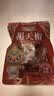 古福 朝天椒50g 袋装 干辣椒 红辣椒 火锅炒菜调料底料香辛料 实拍图
