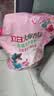 立白大师香氛天然皂粉4斤  婴幼儿衣物适用 强效去污去渍强力京东自营 实拍图