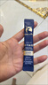 瑞幸咖啡吸猫挂耳咖啡混合装 0蔗糖滤纸手冲饮黑咖啡粉10g*72 实拍图