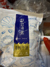赶海弟 海虹干500g淡菜干 海虹肉青口贝肥贻贝干 火锅食材 海鲜南北干货 实拍图