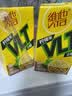 维他奶维他零糖柠檬茶250ml*24盒 柠檬味饮料 家庭囤货  实拍图