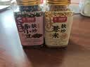 福东海三蒸三晒麸炒薏米赤小豆组合500克 炒熟红豆三伏祛湿茶薏米仁煲汤 实拍图