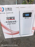 小激动双罐软水机家用2.8T/H大流量小型厨下式 全自动中央全屋净水软水系统套装 软化水除垢净水器设备 中央软水机R300（2.8T/H处理量） 实拍图