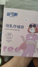 安可新一次性储奶袋30片*3包双层封口一次性母乳储存保鲜袋可冷冻200ml 实拍图