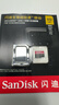 闪迪（SanDisk）512GB TF（MicroSD）内存卡 A2 4K V30 U3 C10 至尊超极速移动存储卡 读速200MB/s 写速140MB/s 实拍图