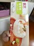 展艺超值冰粉套装1456g白凉粉冰粉仙草甜品奶茶配料原料 实拍图