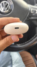 罗凡尼（Rofani） HIFI级全景音效电竞游戏低延迟高颜值长续航学生党性价比运动男女生安卓苹果通用入耳式蓝牙耳机 肤色顶配智能降噪超长待机续航智能触控低延迟云感佩戴 实拍图