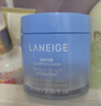 兰芝夜猫紫睡眠面膜60ml*2保湿紧致生日礼物送女友 实拍图
