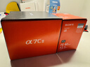 索尼（SONY）Alpha 7C II 全画幅微单相机 黑色+SEL40F25G定焦镜头套装 轻便小巧 创意滤镜 AI智能芯片 实拍图