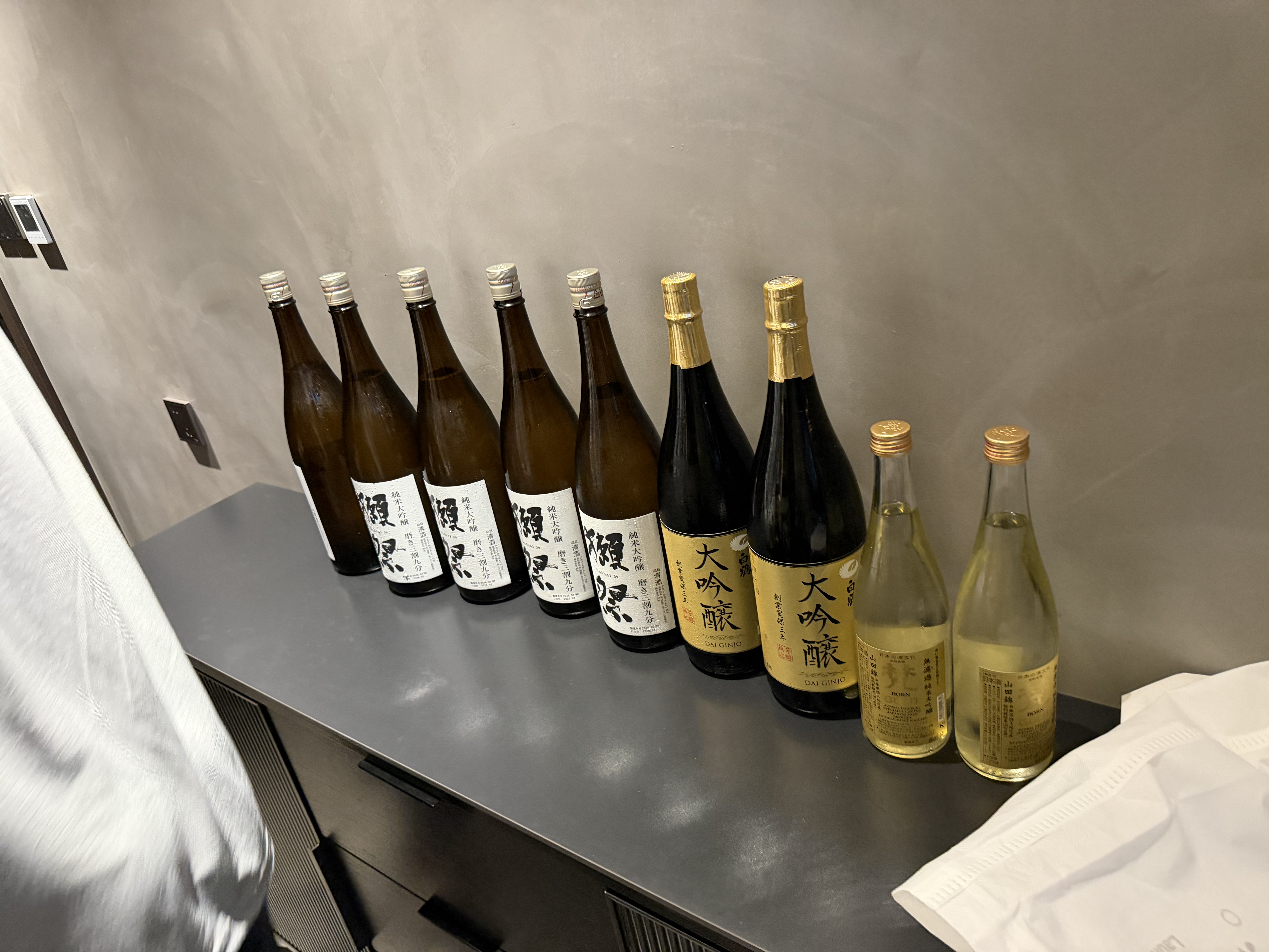 獭祭三割九分1.8L礼盒四支装【单瓶低至298】日本清酒 冷链配送 实拍图