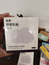 睦清舒缓乳贴乳头膏皲裂霜产后呵护滋润护肤乳贴*2盒 实拍图