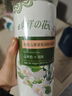 东洋之花沐浴露 清雅山茶润肤沐浴液 留香滋润保湿 家庭装1L 男女士用  实拍图