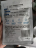 水密码玻尿酸钠补水保湿面膜25g*1片滋润细致毛孔 实拍图