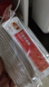 儿歌 乳糖酶 调制乳粉 1.5g*30  酸性乳糖酶  含益生菌 实拍图