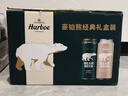 豪铂熊（BearBeer）德国精酿金小麦+拉格500ml*12听 礼盒装 聚会畅饮 实拍图