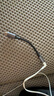 绿联Type-C耳机转接头 3.5mm耳机音频线DAC解码芯片 耳机转换器适用于iPhone16/17华为小米手机/iPad 实拍图