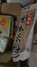 云山半东莞米粉广东米粉 炒粉炒米粉桂林河粉细米线新竹米粉干粉丝1.5kg 实拍图