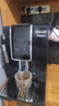 德龙（Delonghi）【价保618】咖啡机家用全自动咖啡机ECAM350.15手动打奶冷热双温萃取灵动系列D3T Pro 礼物 实拍图