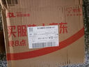 德力普（Delipow）CR123A锂电池3V照相机电池摄像仪/燃气表电子/仪器仪表/电子锁/感应洁具/胶片相机/报警器等 实拍图
