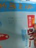广州酒家香菇青菜包390g*2袋 12个 蔬菜素菜包子速冻早餐速食早茶生鲜端午 实拍图
