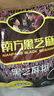 南方黑芝麻黑芝麻糊1000g/袋 营养早餐丨膳食纤维丨入口醇香丨零食丨食品 实拍图