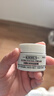 科颜氏（Kiehl's）高保湿面霜护肤体验盒（试用装） 实拍图
