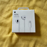 Apple/苹果 EarPods 闪电/Lightning有线耳机 iPhone耳机原装耳机适用闪电接口的手机平板 实拍图