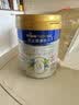 美素佳儿（Friso）皇家美素佳儿旺玥儿童营养奶粉（调制乳粉）3周岁以上儿童 800g 旺玥800g*1罐【新客专享立减30元】 实拍图